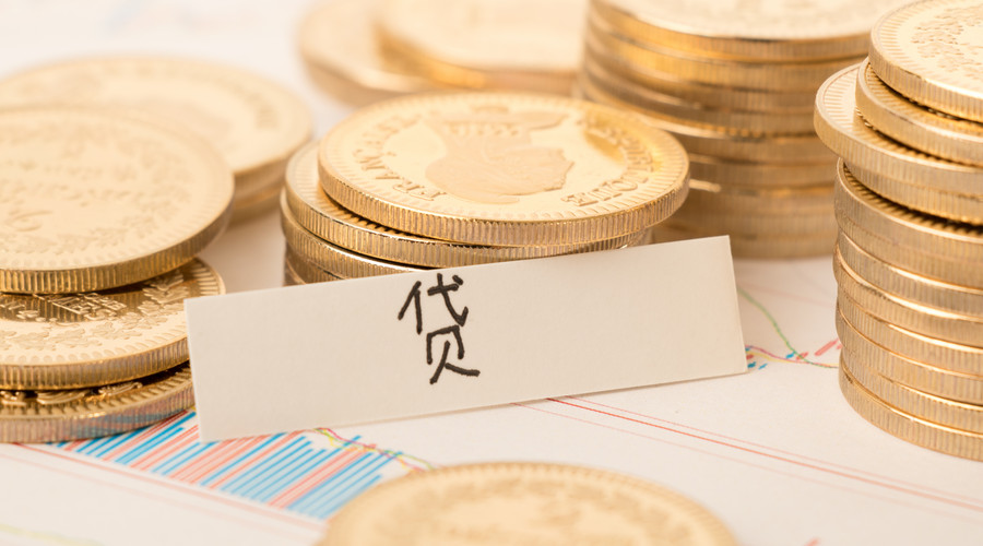 私人借款应急：如何快速解决资金困境，私人借款注意事项，借款平台推荐。