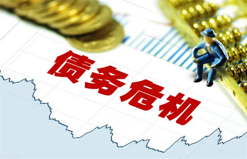 重庆外地人怎么私人借钱：了解借钱途径与风险. 