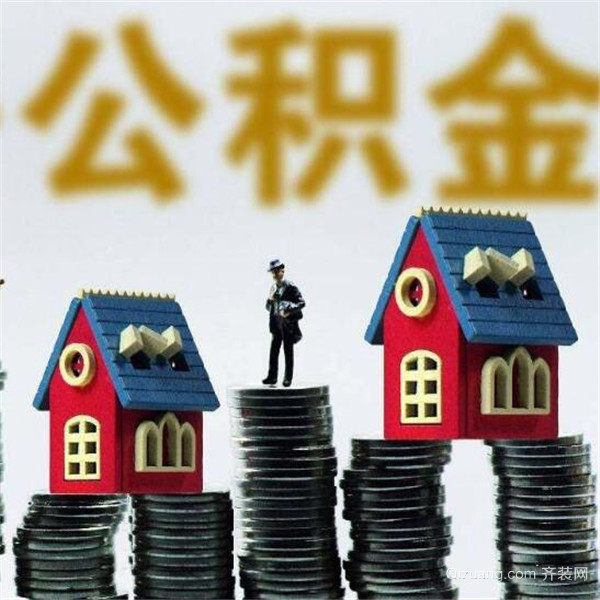 私人应急私借贷款：灵活解决资金短缺问题