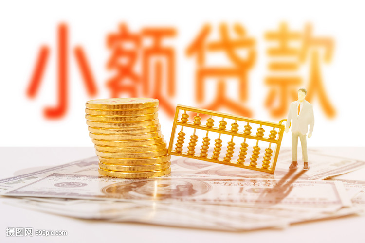 龙江银行利息2020最新利率，龙江银行利率2020存款利率表
