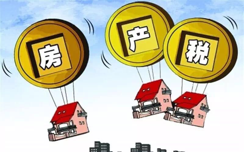 重庆还完房贷后如何查询房子状态，房贷还清后房管局能查到信息吗