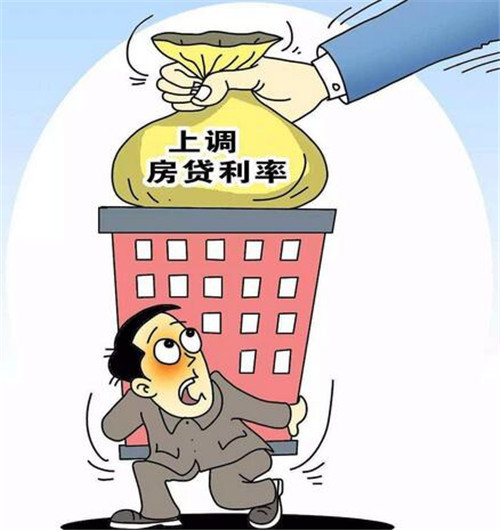 银行利息2020最新利率是多少，银行利息表2025最新利率