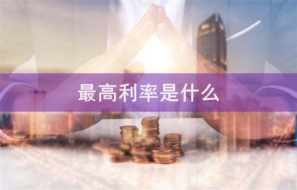 贷款投放新闻稿怎么写范文，以贷款投放为主题的稿件