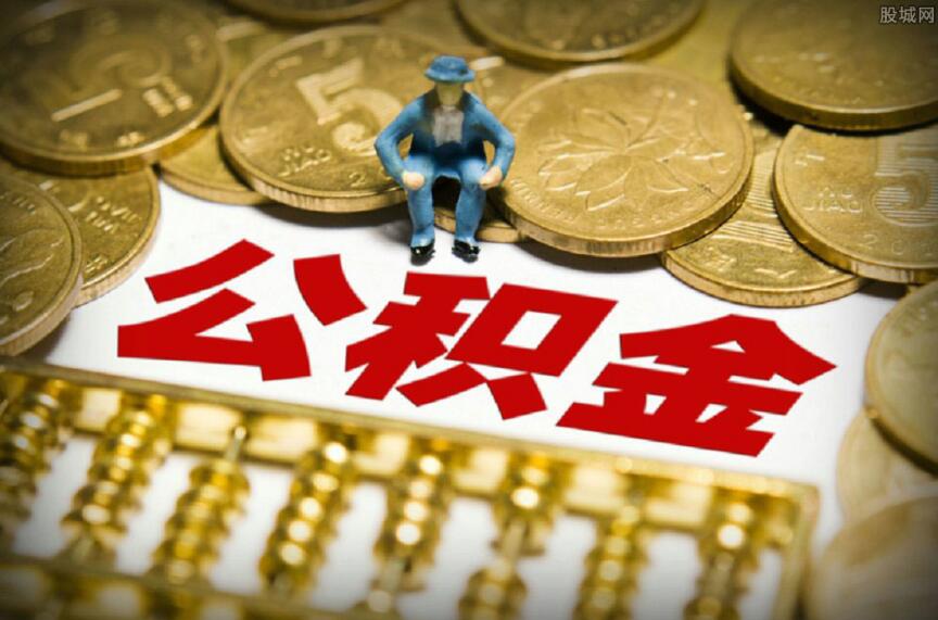 二次房产抵押贷款能贷几年，房屋二次抵押贷款最长能贷多少年