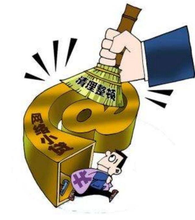重庆银行利率降了，银行利率降了车贷会降吗