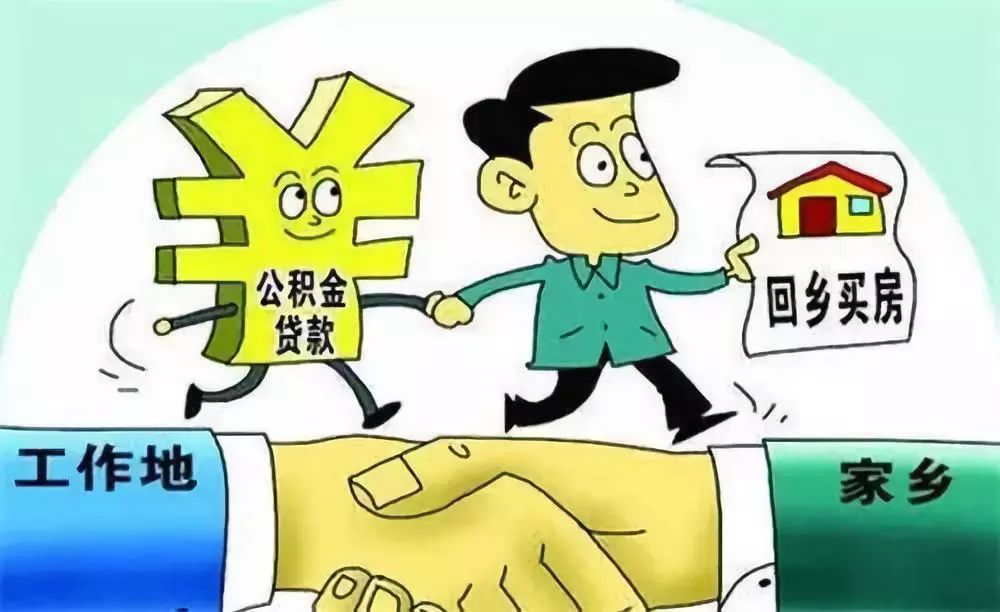 银行利率降了，银行利率降了车贷会降吗