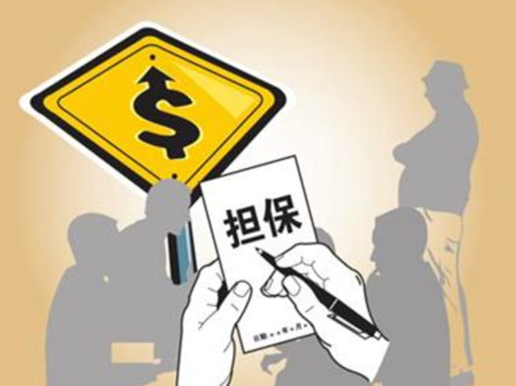 重庆银行利率降低是利好吗，银行利率降低的影响