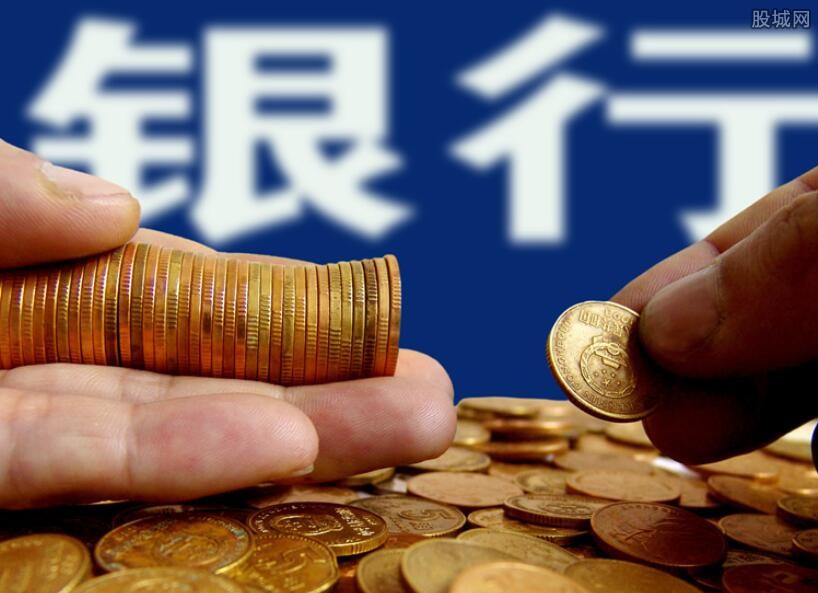 渤海银行利率2020存款利率表，渤海银行利息2020最新利率