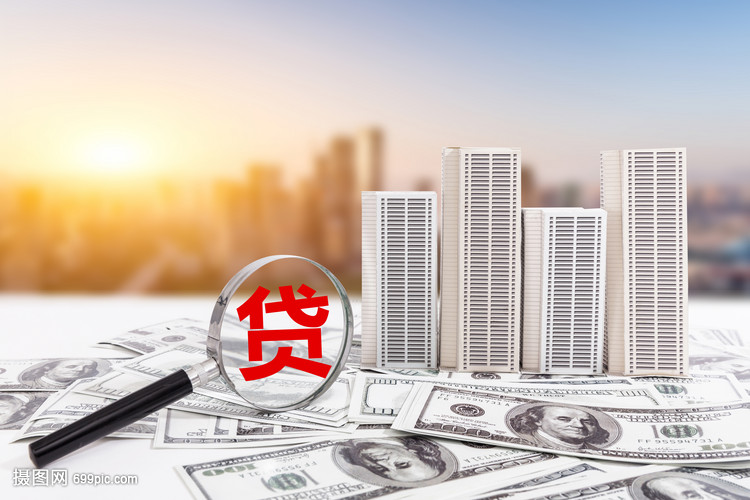 按揭房产抵押贷款的步骤，按揭房产抵押贷款方法