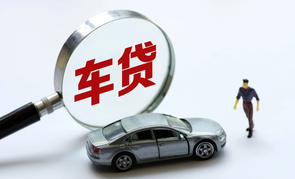 银行利率2025最新利率表，农业银行利率2025最新利率表