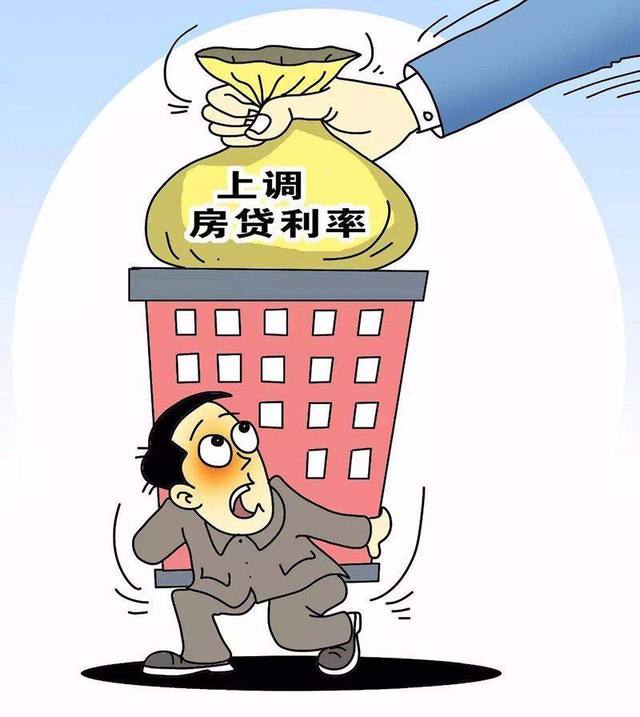 重庆支付宝网商贷房产抵押怎么弄，支付宝的网商贷房产证抵押需要哪些条件