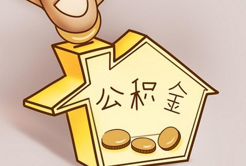 金融贷款服务平台，金融贷款网