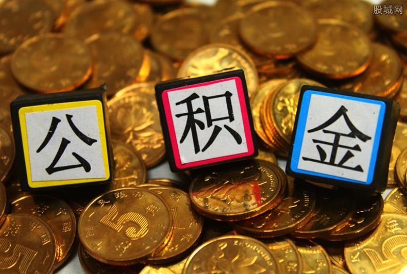 房产抵押贷款还不上会怎么样，房产抵押银行贷款还不上会怎样了