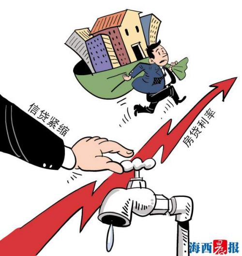 银行做房产抵押贷款需要什么手续，银行做房屋抵押需要什么条件