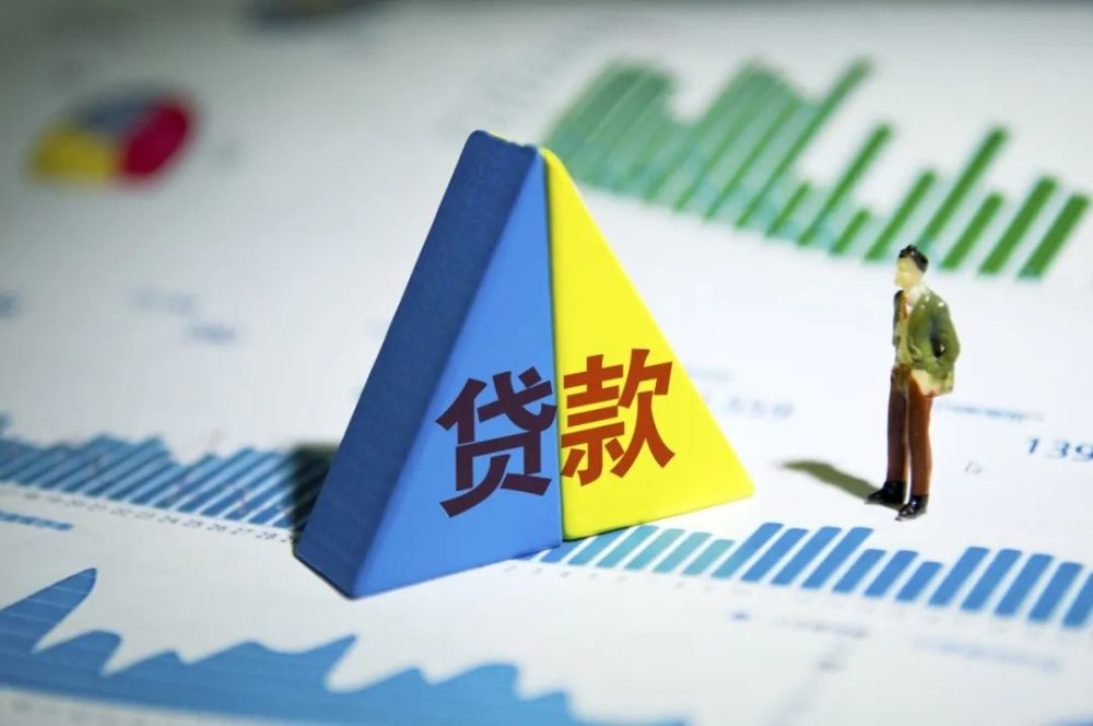 重庆房产抵押贷款一般可以贷多少钱，房产抵押贷款一般可以贷多少钱_
