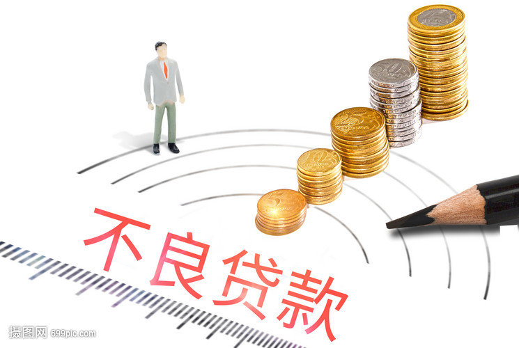 重庆关于贷款的新闻稿标题范本，银行贷款宣传报道