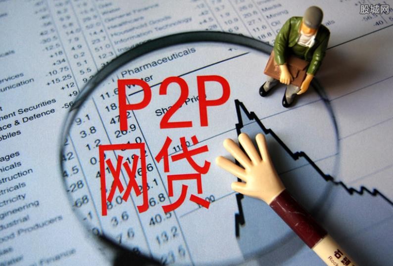 2021湖南银行利率一览表，湖南各银行存款利率表2019