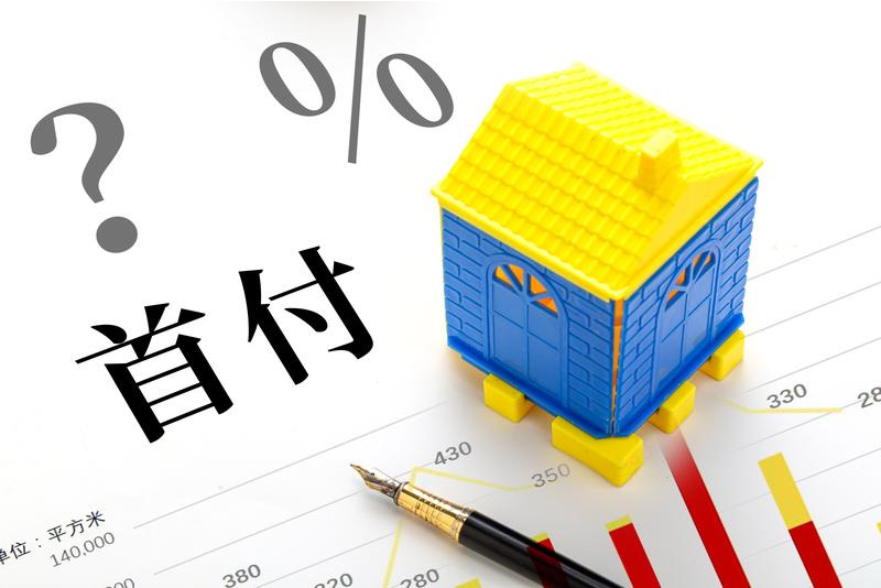 车辆抵押贷款流程时间多久，车辆抵押贷款还完后需要办理什么手续流程