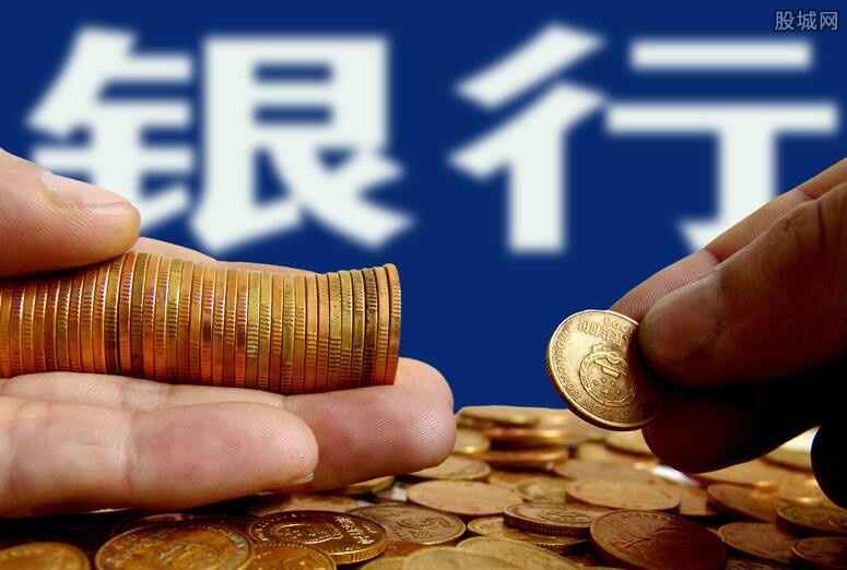 贷款新闻最新通知短信，贷款 新闻