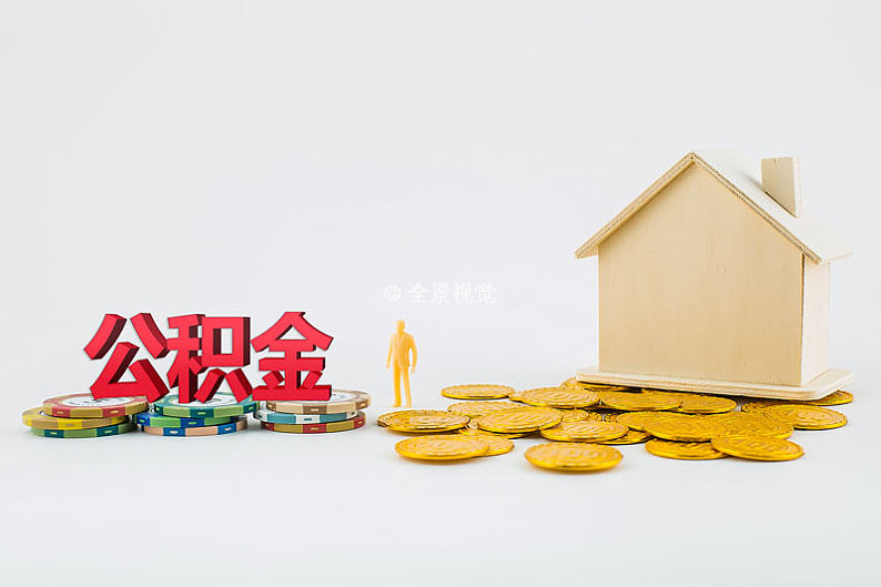 房产抵押贷款计算器在线，房产抵押贷款计算器在线查询