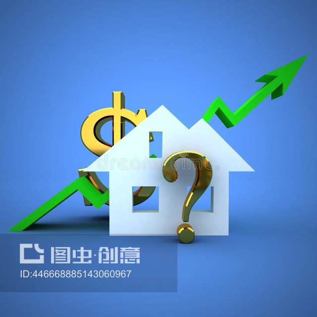 贷款产品介绍ppt，农业银行信用贷款产品介绍