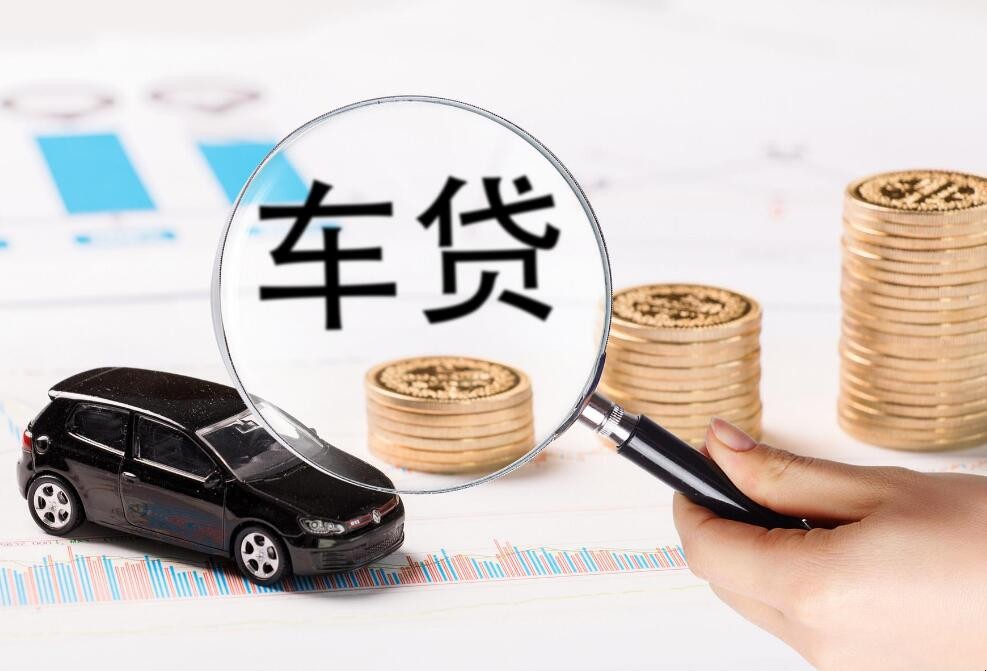 用房产证抵押贷款银行怎样办理，房产证抵押银行贷款安全吗