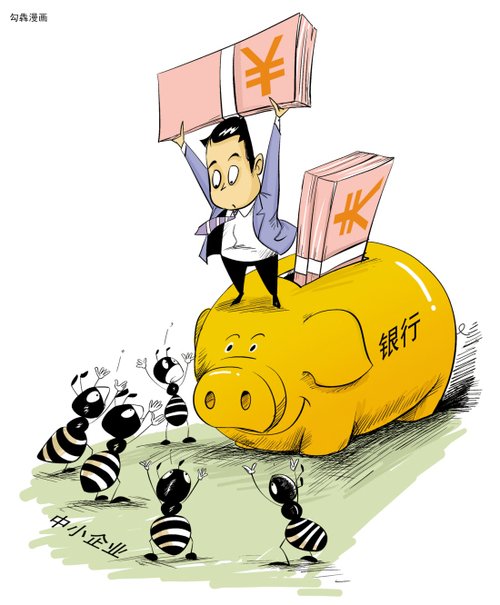 重庆用房产证抵押贷款银行怎样办理，房产证抵押银行贷款安全吗
