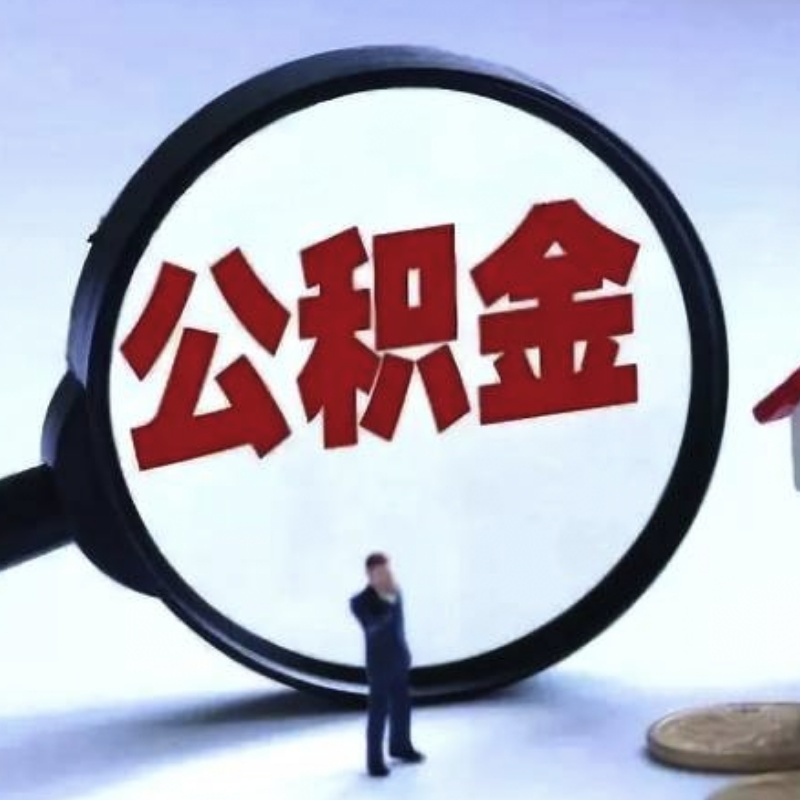 重庆正宗贷款平台，2021正规贷款平台