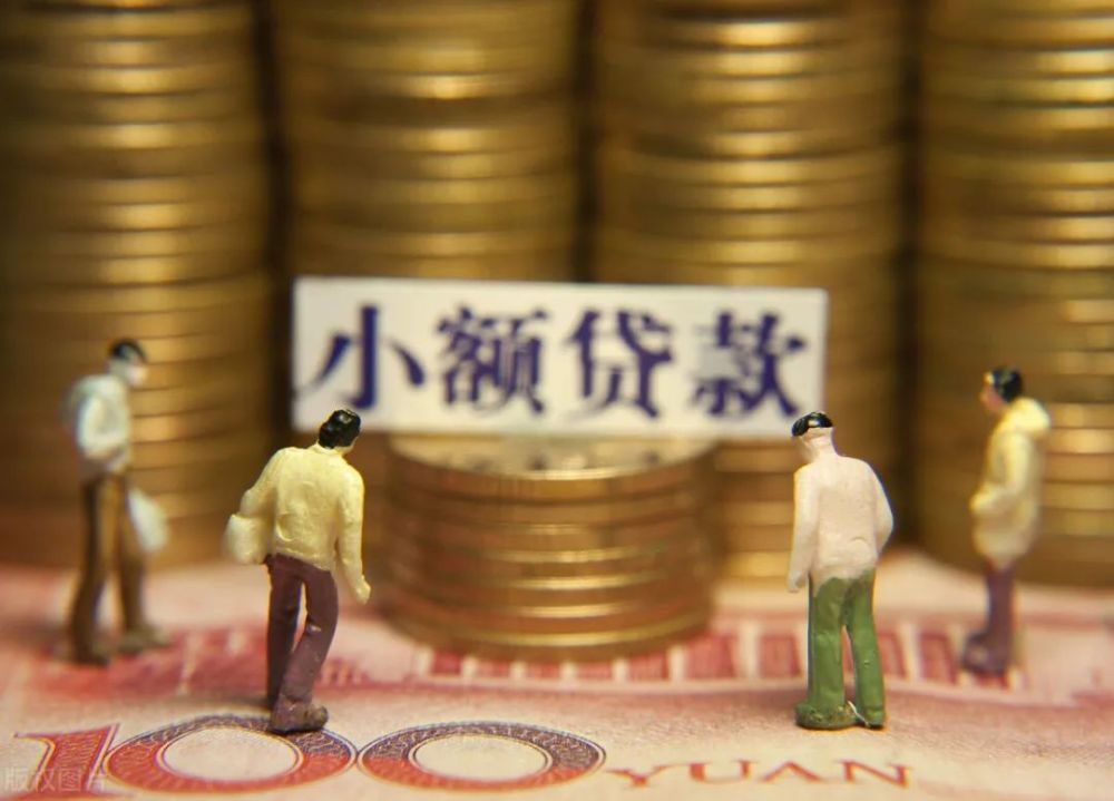 中国邮政银行利率2020最新，邮政银行利率表2020最新版