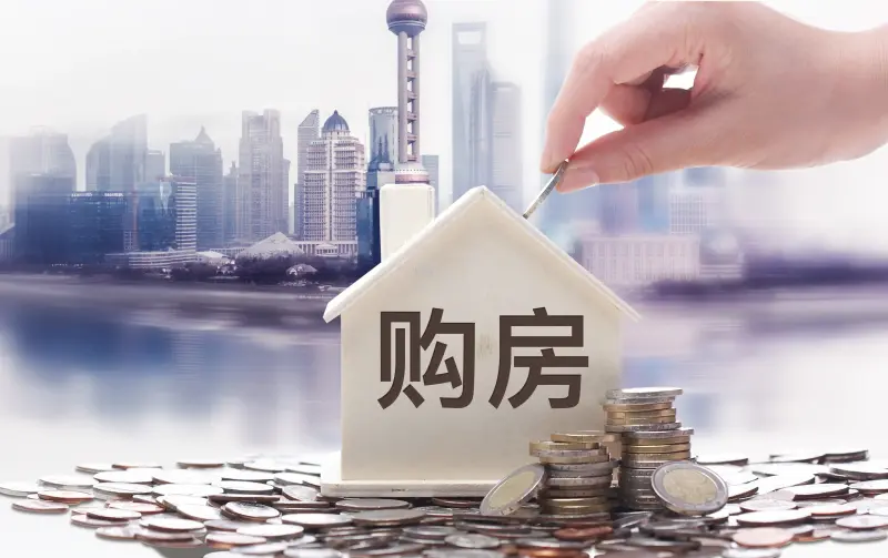 办理房屋抵押登记需要什么资料，办理房屋抵押登记需要什么资料和手续