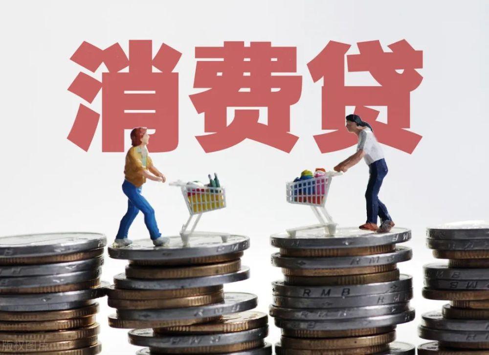 k贷app官方下载，k+app