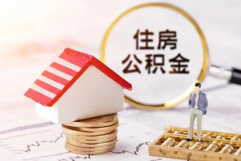 贷款资讯需要询问哪些内容呢英语，贷款咨询的内容有哪些