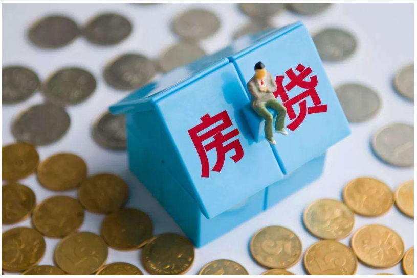 重庆最近关于贷款的新闻事件视频，贷款新闻资讯