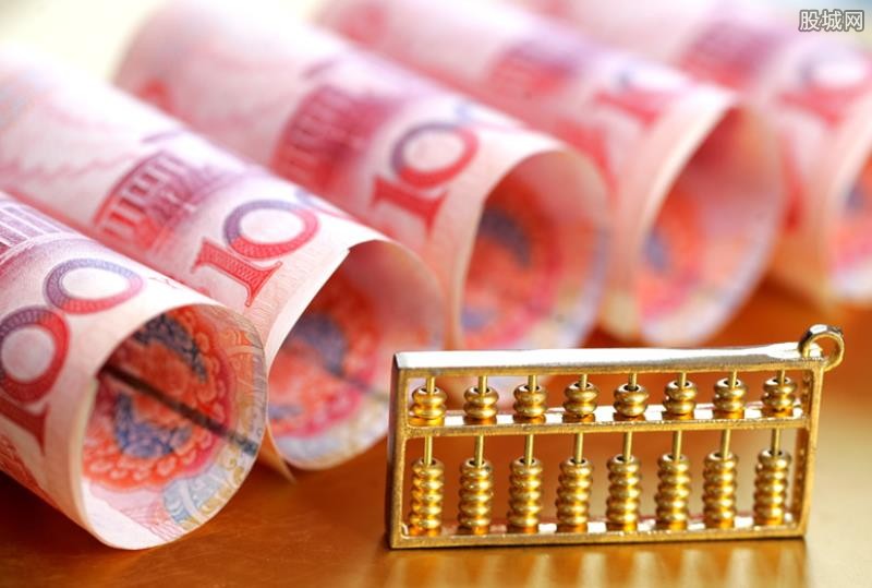 重庆邮政银行房产抵押贷款利率，邮政银行房产抵押贷款利率最新2024