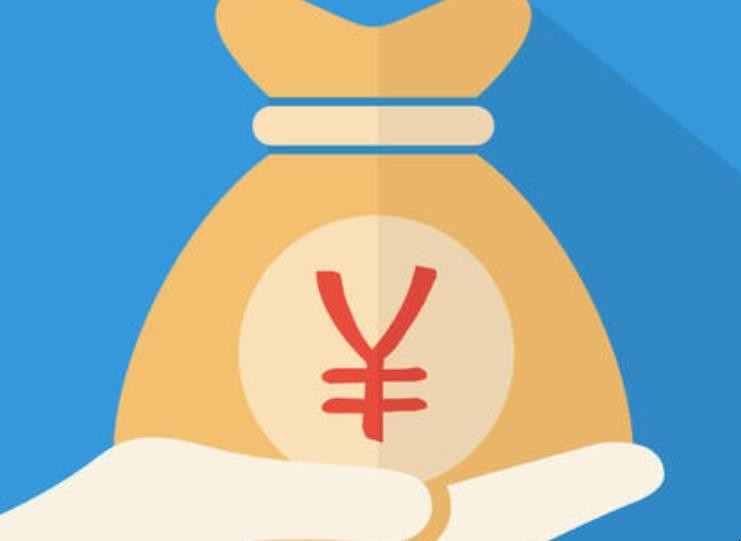 重庆贷款产品公众号，贷款产品公众号有哪些