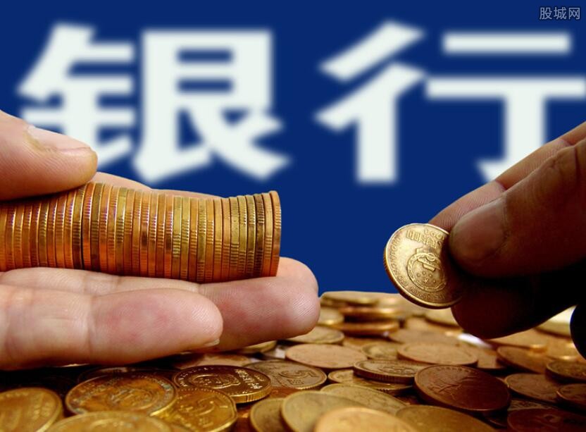房产抵押贷款利率计算公式，房产抵押贷款利率计算公式是什么