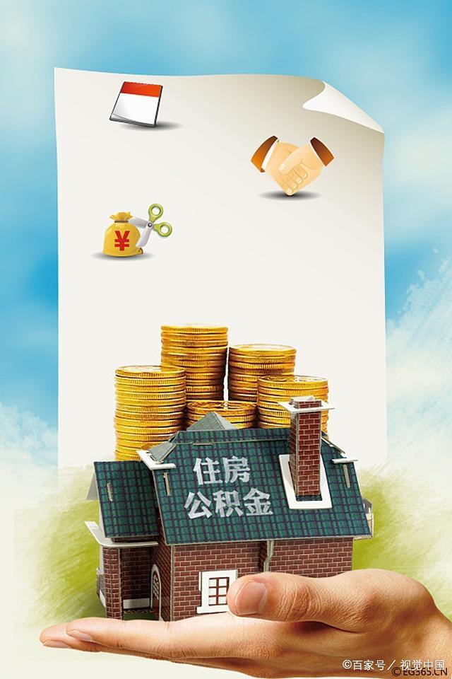 重庆贷款网址，国家助学贷款网址