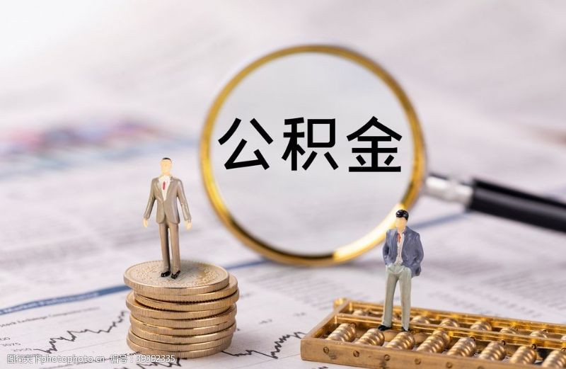 贷款新闻头条怎么写的文章，放款新闻