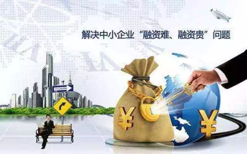 银行房屋抵押贷款需要什么手续，银行房屋抵押贷款需要押房产证吗