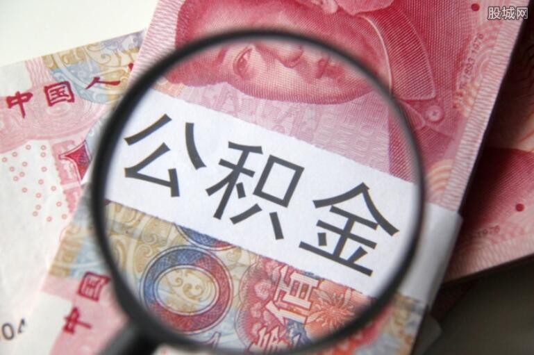重庆银行房屋抵押需要什么资料，银行房屋抵押贷款需要什么材料