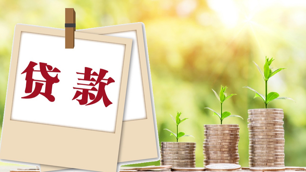 重庆房子抵押最怕三个坑，75岁老人拿房产证抵押贷款
