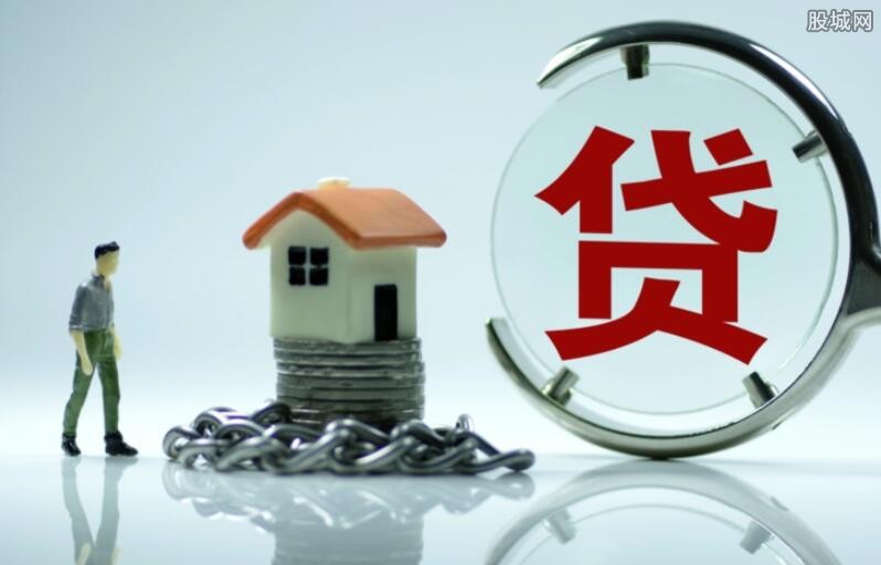 重庆农商行房子抵押贷款条件，农商银行房子抵押贷款怎么贷