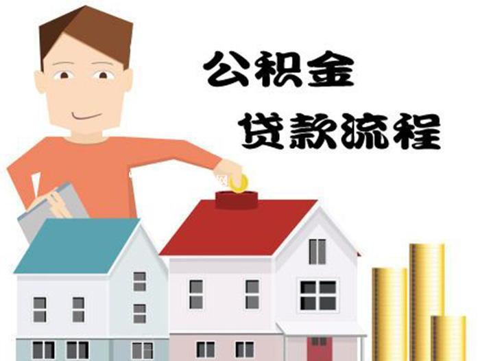 重庆贷款投放通讯稿标题，银行贷款通讯报道