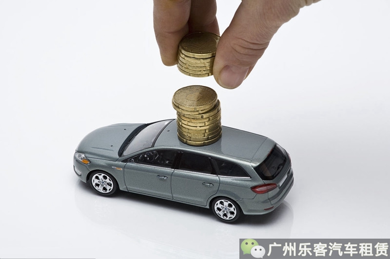 重庆吉安房产抵押贷款利率是多少，吉安房产抵押贷款利率是多少钱
