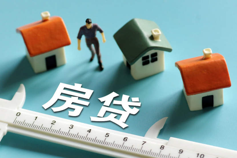 重庆全款车抵押绿本不押车，全款车抵押绿本不押车会怎么样