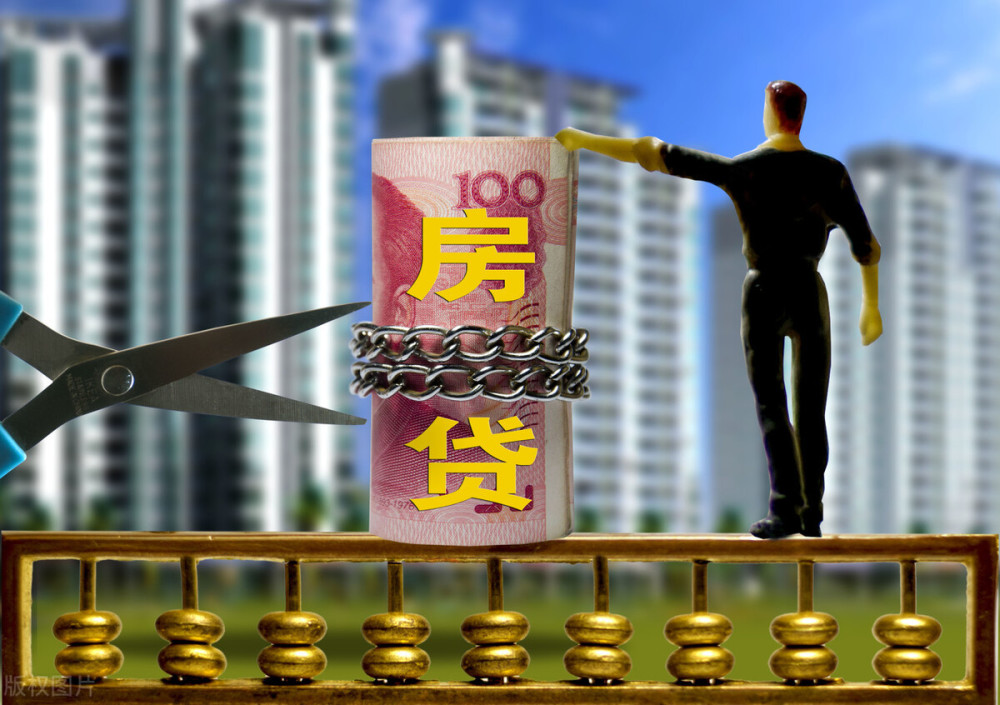 重庆房屋按揭抵押贷款的基本流程，按揭房产抵押贷款的步骤