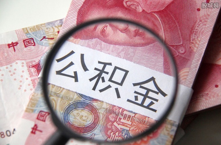 重庆金融贷款宣传禁忌语，金融贷款宣传自己的广告语