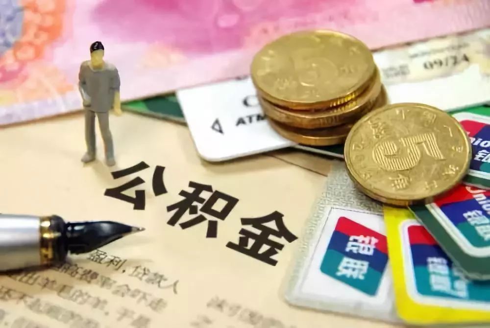 重庆贷款最新消息新闻，贷款最新资讯