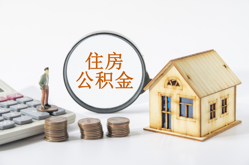 重庆银行利率的计算方法一览表最新，银行利率标准计算方法