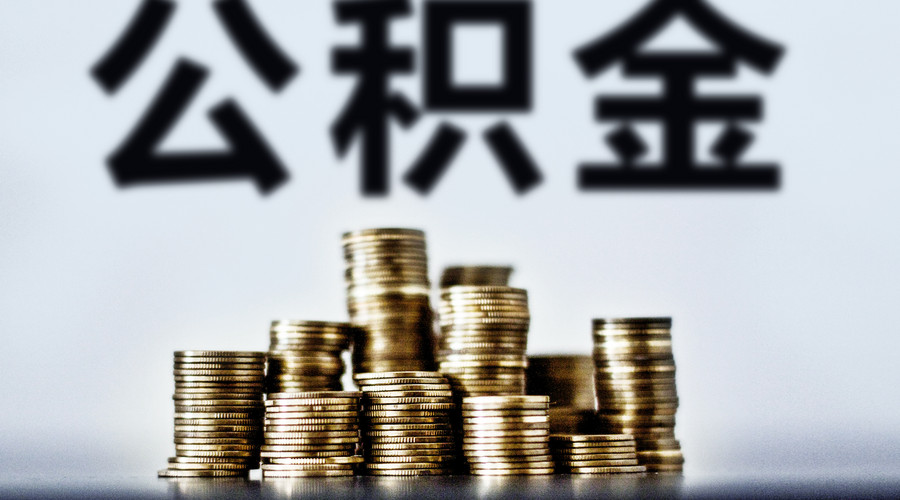 按揭房产抵押贷款流程及手续，按揭房产抵押贷款的步骤